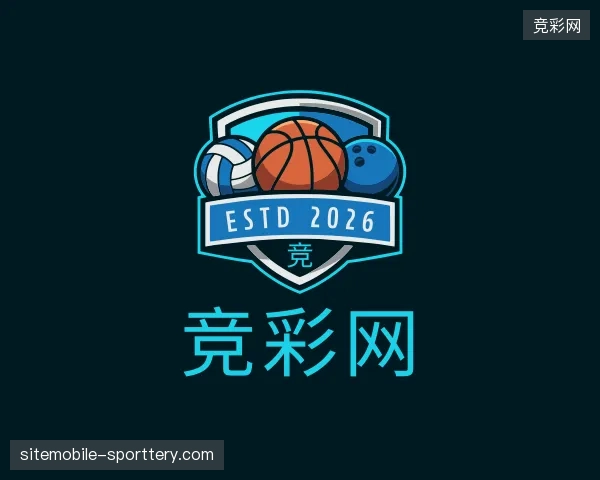 认识竞彩网官网